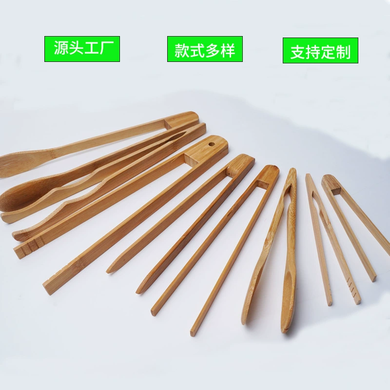 Бамбуковый многофункциональный пищевой зажим для хлеба пищевой зажим бамбуковый зажим пищевой кухонный зажим для выпечки барбекю с выгравированным логотипом