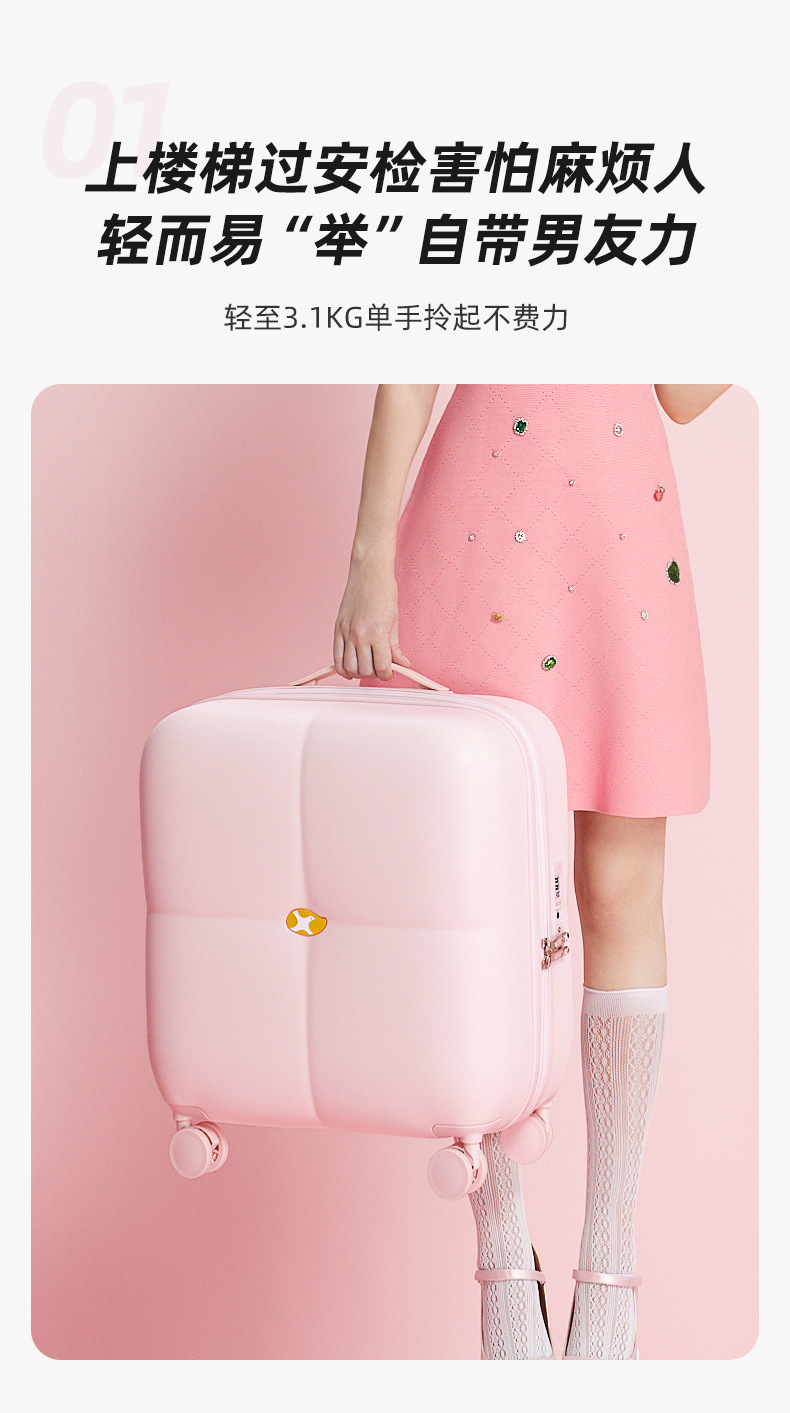 Vali nhựa PC 28 inch phô mai thiết kế cao cấp, bánh xe êm, khóa mật mã, dung tích lớn — Màu đen chi tiết 4