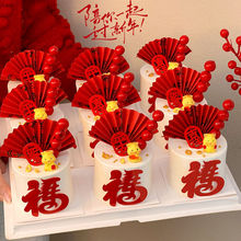 2026�����R�군���b��ց��������Ԫ������ƽ�������Ǻ��J�b��