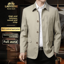 经典汽车男式棉质夹克2025春秋季商务休闲薄顶中年爸爸翻领夹克