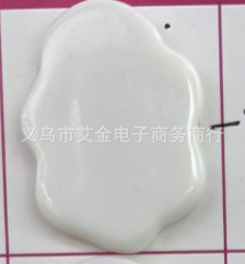35#22*29mm 옥 조각 0.5kg 약 150개
