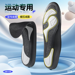 EVA�\��Ь�|�p����Ů���������@���ƽ�㹭֧�μӺ�ܛ�׾�վ����