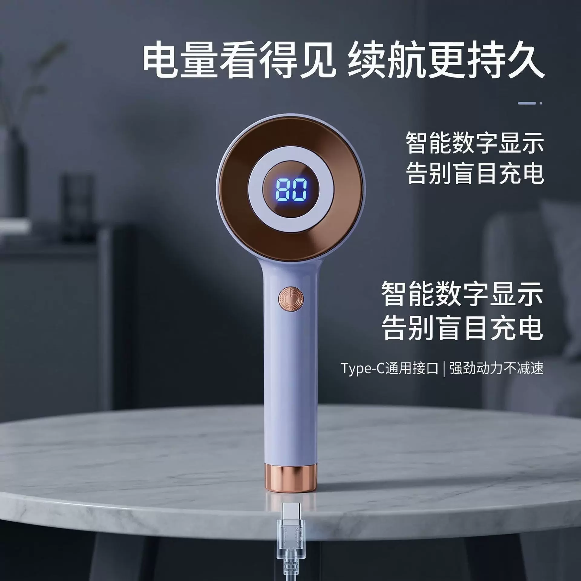 全自动毛球修剪器家用衣物剃毛器迷你数显剃毛机衣服去球器打毛机