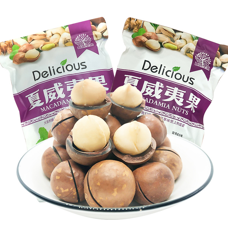 奶香味夏威夷果 送开果器 夏威夷果散装500g 奶油味夏威夷果整箱|ru