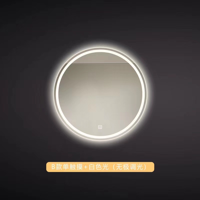 Hotel ronda espejo de baño inteligente con luz LED pantalla táctil inducción anti-niebla espejo de baño espejo de comercio exterior