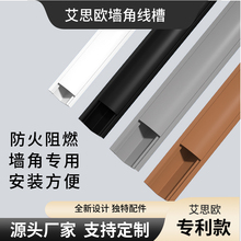 PVC���_���۠����߾����������λ�������ռ{���l�۾��l�������