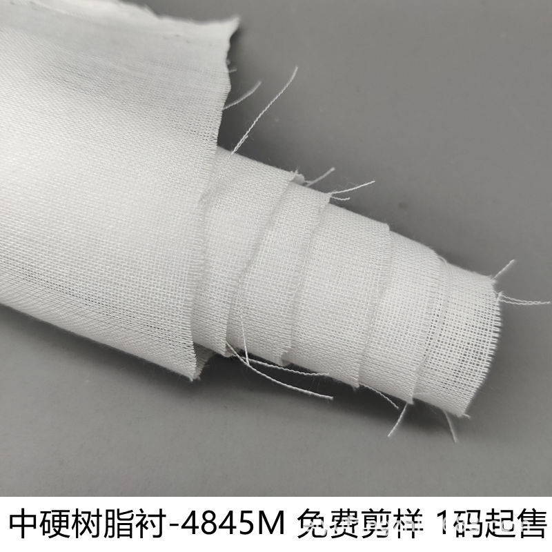 4845m Garment Lining Moderate Hand Feel White No Glue No Elastic Spinning Lining Wide Seal Resin Lining Garment Fabric Support Strong 4845m Garment Lining Moderate Hand Feel White No Glue No Elastic Spinning Lining Wide Seal Resin Lining Garment Fabric Support Strong