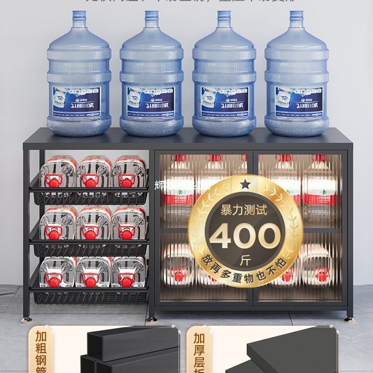 キッチンラック床置き多層食器収納キャビネット多機能キャビネット家庭用野菜バスケット収納キャビネットドア付き|undefined