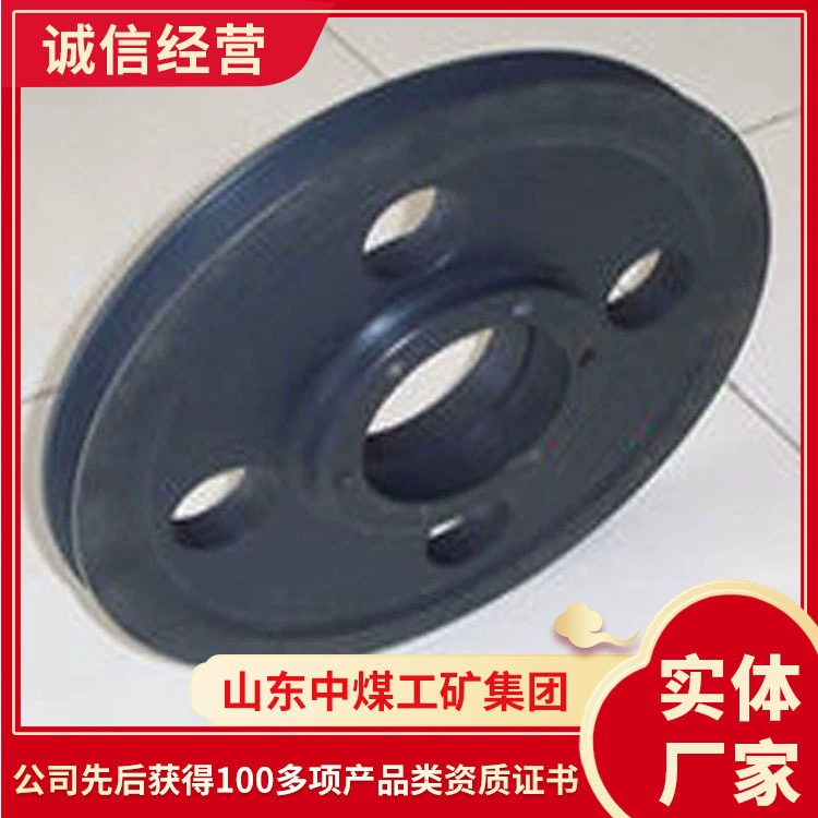 Поставка супер износостойких плавающих шкивов из неметаллических материалов от производителя супер износостойких плавающих шкивов из неметаллических материалов