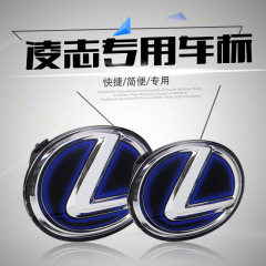 レクサス水晶中網標ct200gs is250ls nx rx es300h車頭標改造を適用します。
