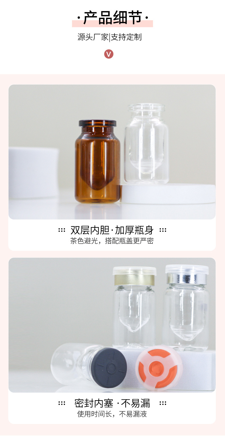 详情页_06.jpg