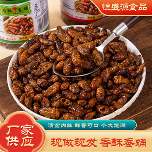 �����QӼ���ָ���ˮ����������e��ʳ�_�w��ʳ�¾��������F؛���l