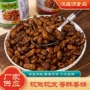 即食开盖水煮香酥蚕蛹