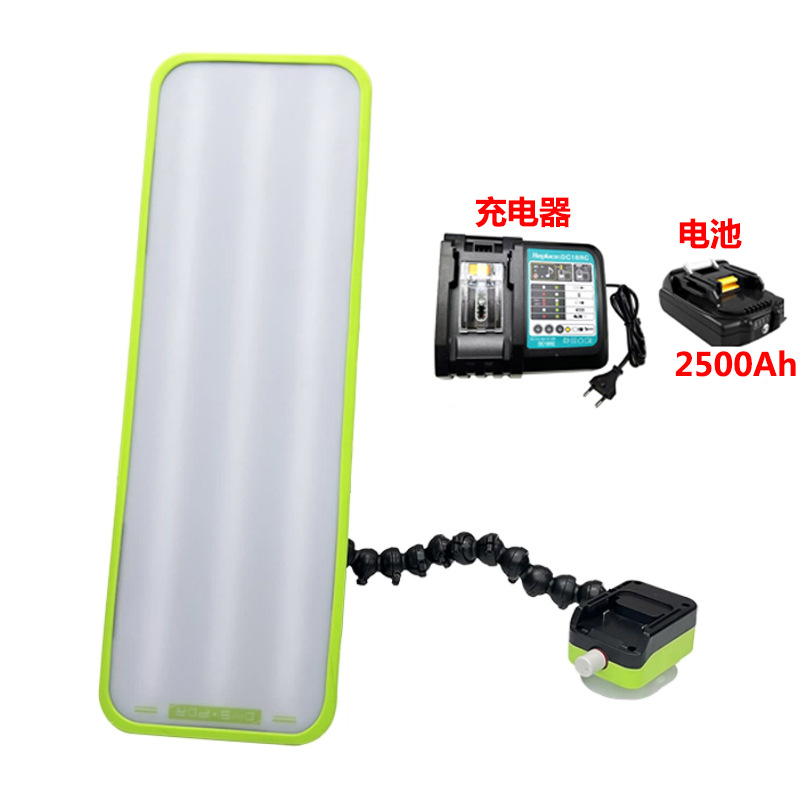 Car Dent Repair Tool, Stepless Dimming Led Battery Leveling Light, Car Body Dent and Pit Detection and Repair