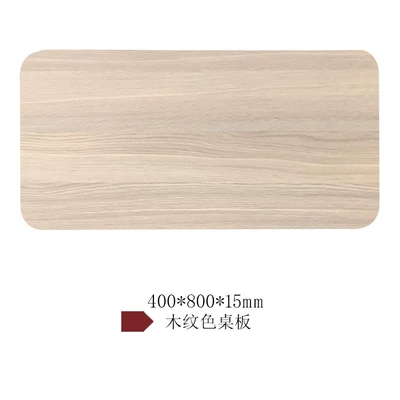 Digər kuzov və aksesuarlar: Table Foot Hidden Dining Foot - wood-grain-table-board
