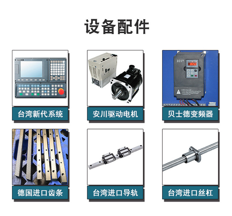 双台面五轴雕刻机