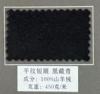 100 cashmere 450g black and nanny green