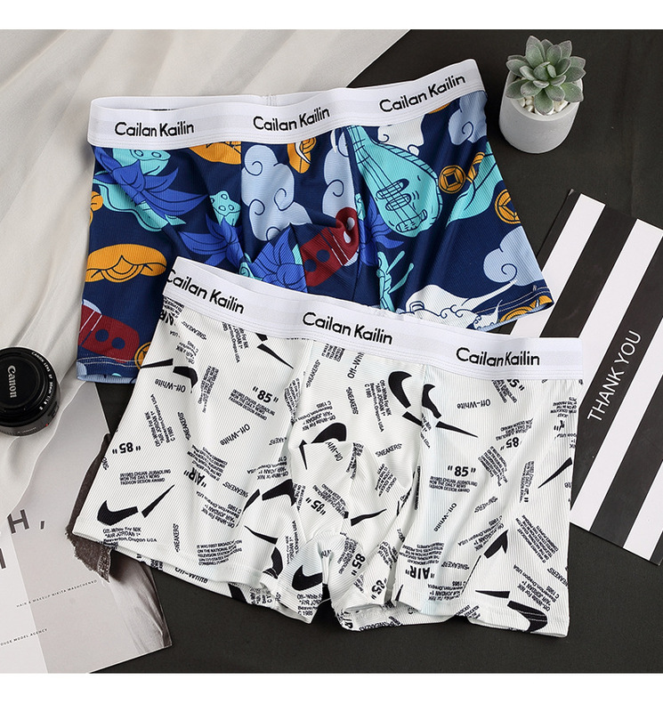 Factory Direct men's underwear boxers modal crotch rib loose stretch boxers thin breathable wholesale