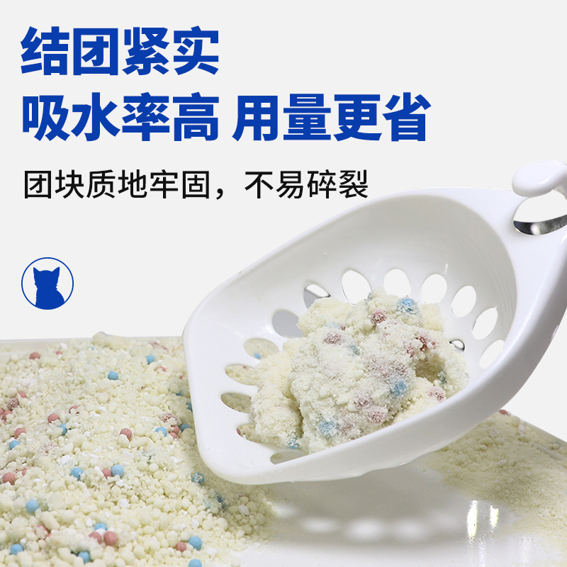 Abduoduo planta arena perlada bajo en polvo y desodorante arena para gatos de yuca, absorción de agua, mezcla de arena para gatos de yuca al por mayor