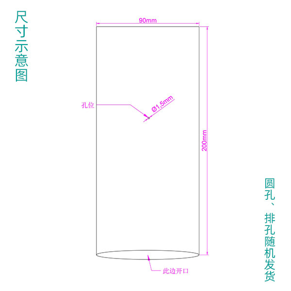 メーカー直供スポットpof熱収縮袋pof環境保護熱収縮フィルムカラーボックスプラスチックフィルム収縮袋|undefined