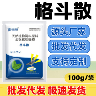 ��ɢ �u���� �B�u����������ӄ��B���ӌ���ȥ��������