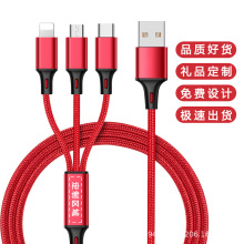 ������������һ��������I�����V��YƷ�ƶ�logo����һ������늾�