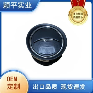 Ford Mondeo hava çıxışı 6M21U018B09Adw 1688403 8583694