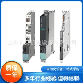 伺服驱动器;伺服电机;PLC