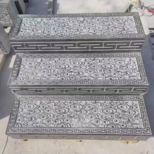 ʯ̨AʯͥԺT̨A̤ʯ·ʯR·܇ʯ