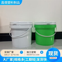 �F؛3������ͰʳƷ��PP�ψAͰ�s��ϴ�·۱�ը�}���ϰ��b���Ͱ