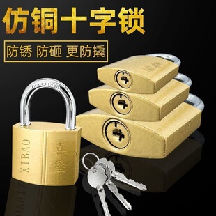 �V��W�����ᙙ��С�i��ԭ�Ӓ��i��ˮ���P�����i���ͨ���i�^�i�T