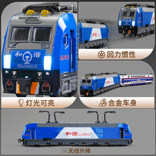 ��ͯ�Ͻ��܇��ߏ͹žGƤ�|�L���C̖���F���Fģ�̓�ͯС��܇���