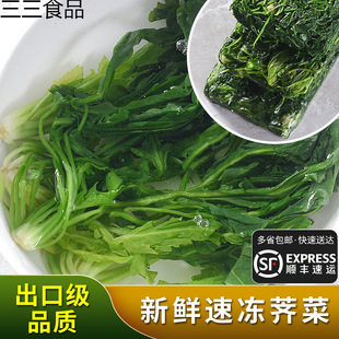 �ك��j��4��������rҰ��Ұ�j���W�Q�����W�j�j��ʳ�� Ұ���W