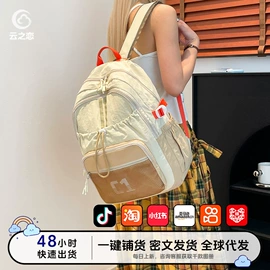 休闲背包;小学书包;女士双肩包