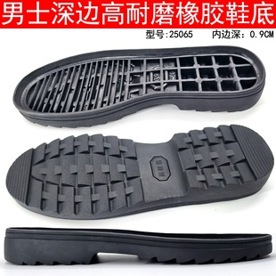 ��ʿƤЬ�Q�׸���ĥ�A�^��߅���z�������eЬ����Ь����������l