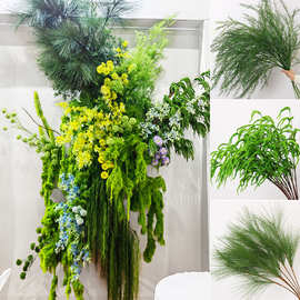 仿真绿植龙须草芦荀草婚庆背景插花造景垂吊白绿森系花艺婚庆装饰