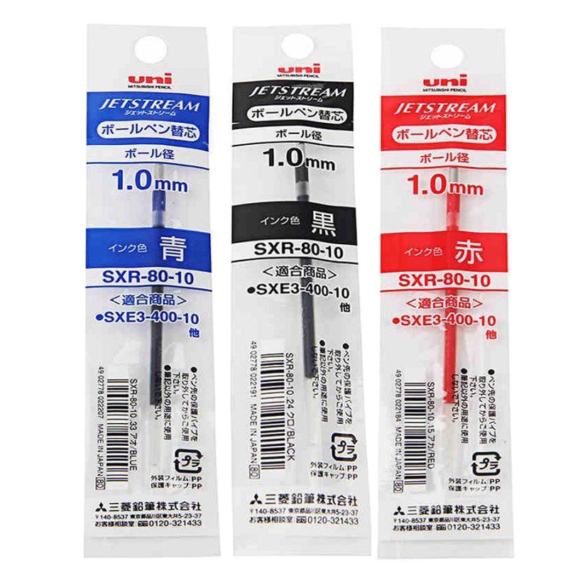 Japan UNI Mitsubishi JETSTREAM SXR-80-05/07 medium oil refill 0.5mm/0.7mm smooth