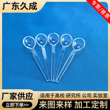 �ӟ��͸��gʯӢ�������͸ߜ�͸���܌���҃x���������B���ƏV�|