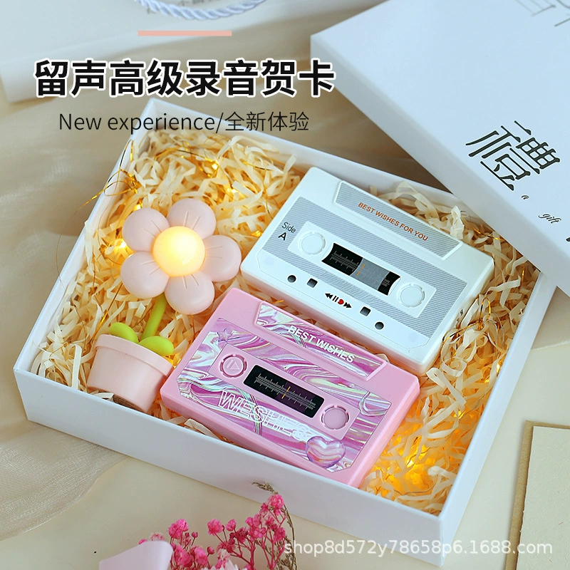 Запись на кассете Исповедь поздравительная открытка Подарок на день рождения девушка Звуковая карта Подарок на день рождения Валентина оставит запись подарочной коробки праздник