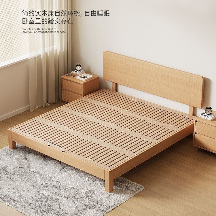 Beechwood bed, solid wood tatami, all-beechwood slatted frame, small-sized, thin headboard, flat bay window, no headboard, flush-edge wooden bed Beechwood bed, solid wood tatami, all-beechwood slatted frame, small-sized, thin headboard, flat bay window, no headboard, flush-edge wooden bed