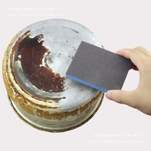 {׽ɰdħPȥۏN偵ϴٝˢ坍K