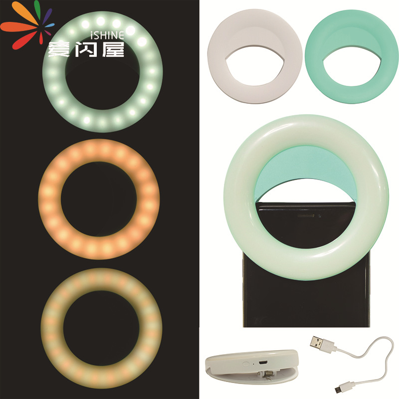 迷你手机夹子补光灯 LED环形暖白光美颜自拍夹子补光灯 厂家定制|ru