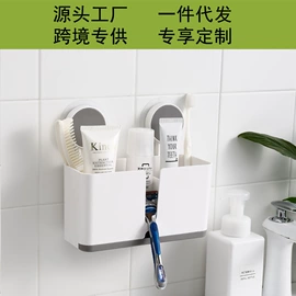 收纳盒;收纳架;厨房置物架