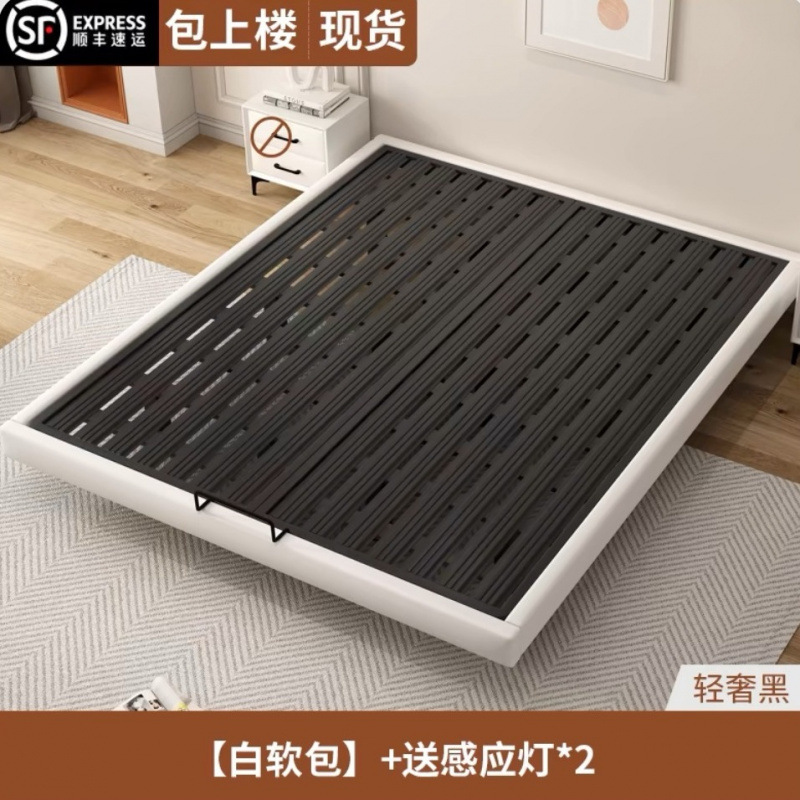 Cama flotante moderna y simple sin marco de hierro de cabeza de cama de acero forjado cama doble principal tela de tatami cama colgante