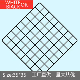 DIY iron mesh piece can be freely combined pet fence cat cage dog cage hamster cage rabbit cage accessories factory wholesale