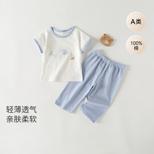 �ļ�������׃����w��a��޼Ҿӷ������·����{��˯��ȫ�����b