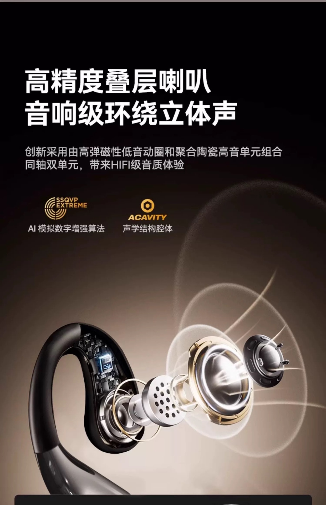 Cross-border bestselling ear-hook AI translation wireless Bluetooth earbuds Q16 running sports ear-hook design smart digital display
