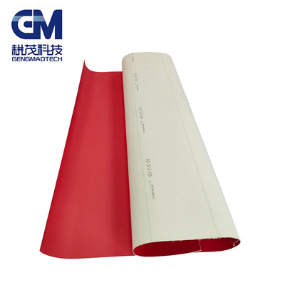 品迪PRINTEC红色UV印铁橡皮布 印铁制罐UV橡皮布 火神印铁UV胶布|ms