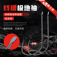 ���ۘO�����~�hɢ�b�o�̼��l�~�h��ը�h���h���h�O�����l