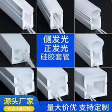 24v���z��led���l���b����Ƕ��ʽ�ɏ����A���ξ��l���͟����w��